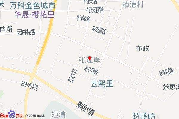 宁波杉杉·时尚产业园