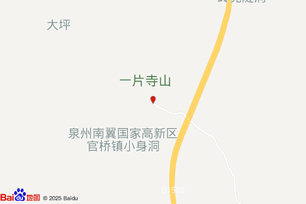 泉州南翼国家高新区官桥镇一片寺实景图