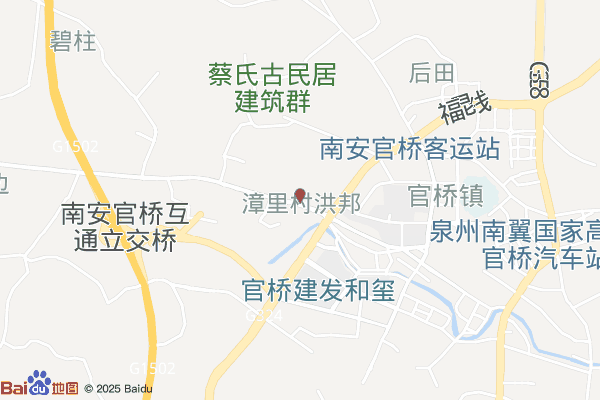 泉州南翼国家高新区官桥镇漳里村洪邦实景图