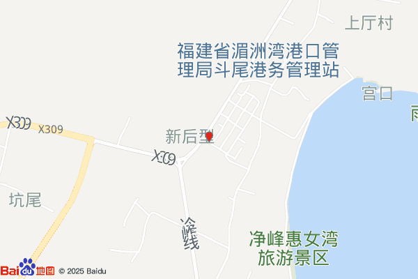 净峰斗尾港开发区实景图