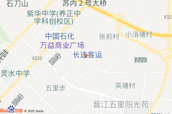 福建晋江经济开发区工业旅游集散中心项目部实景图