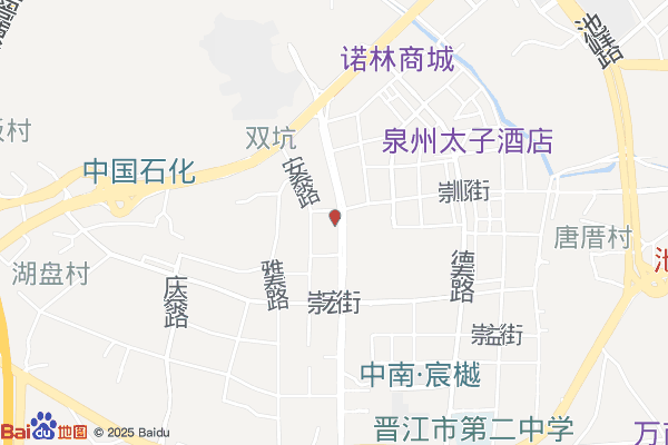 泉州经济技术开发区计划生育技术服务所实景图