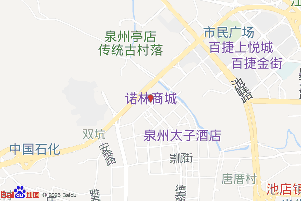泉州经济技术开发区工商联(商会)实景图