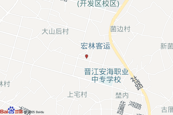 晋江经济开发区市政服务中心实景图