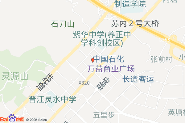 晋江经济开发区人才服务中心实景图