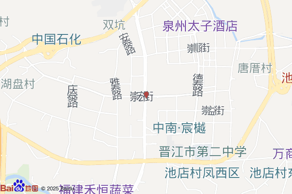 泉州经济技术开发区综合应急救援队实景图
