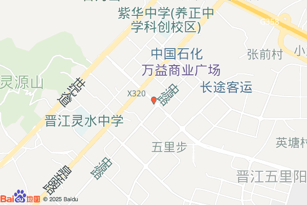 晋江经济开发区五里园第二片区(第三网格党群服务站)实景图