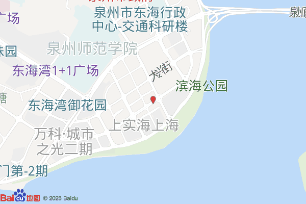 泉州上实大厦实景图