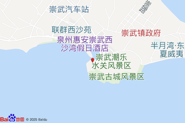 崇盛大厦实景图