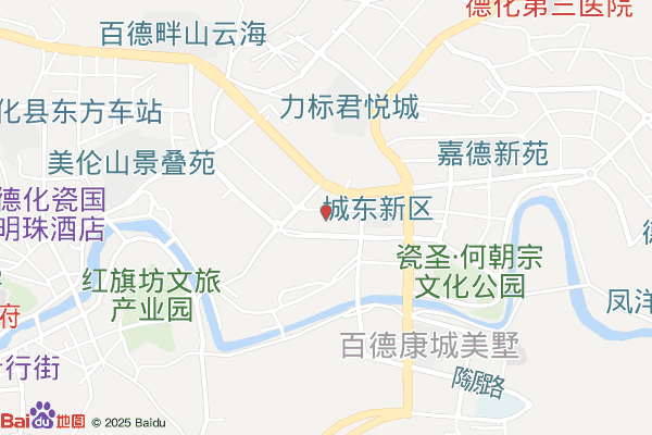 德化电子商务创业园实景图