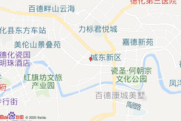 德化电子商务创业园-2栋实景图