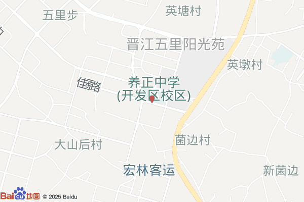 普达智慧物流园(五里园)实景图