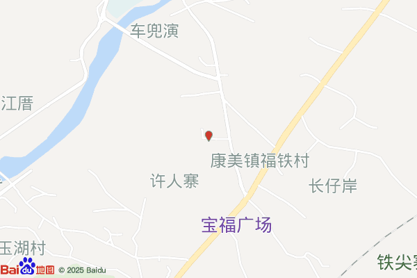 双兴不锈钢仓储配送中心实景图