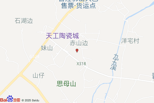 麦恩莎陶瓷仓库实景图