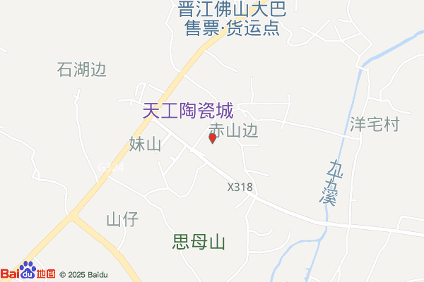 衡宝建材仓库实景图