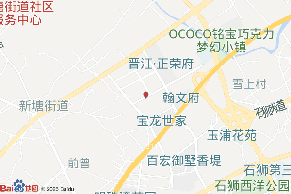 岁金智谷晋江新智造产业园招商中心实景图
