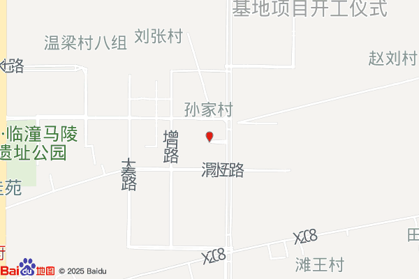 渭北工业新城实景图