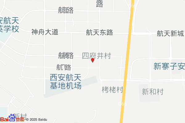 秦创原航天信息产业科技园实景图