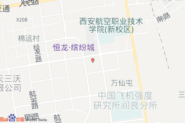 西安航空科技企业孵化器-西区实景图