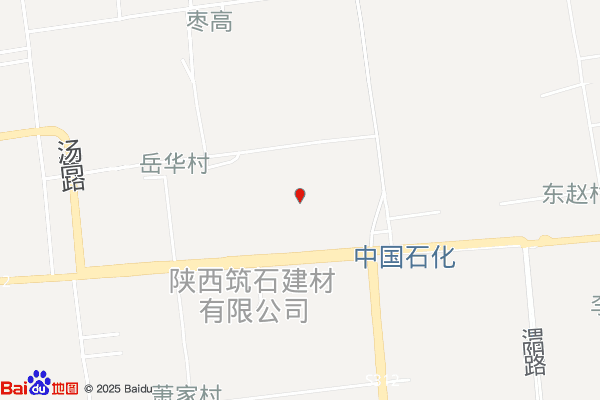 陕西延长泾渭新材料科技产业园实景图