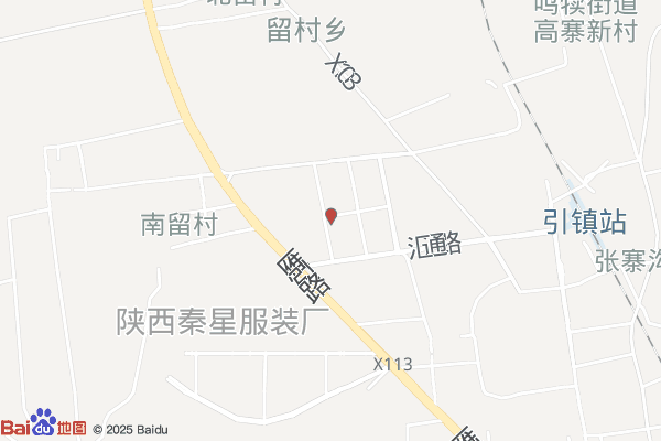 长安科技产业新城实景图