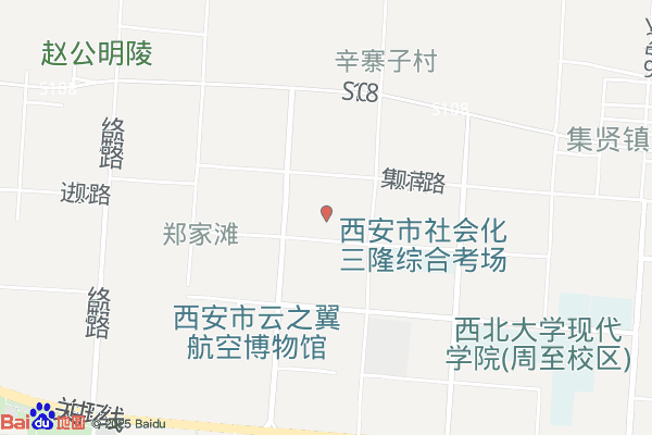 西安高新区集贤产业园实景图