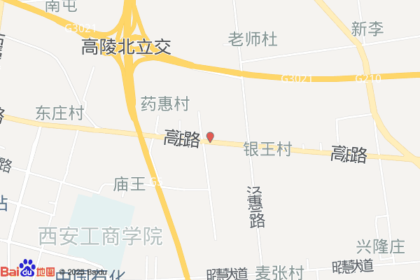 高陵区农业科技产业园管委会实景图
