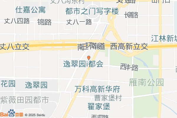 西安市高新区费恩芳香养生馆实景图