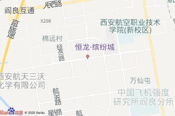 国家级陕西航空经济技术开发区管委会实景图