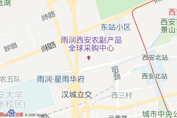 西安经济技术开发区醉悦轩商贸行实景图