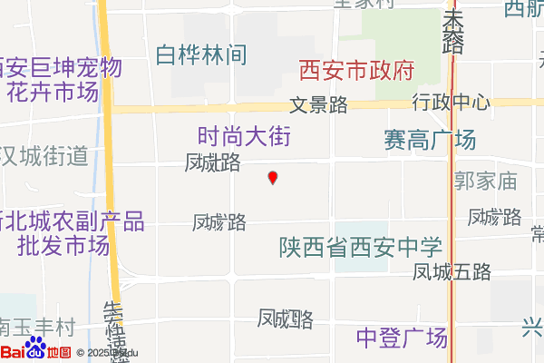 西安经济技术开发区水桃食品批发部实景图