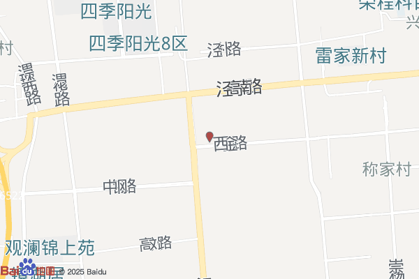 国家税务总局西安经济技术开发区税务局泾渭新城税务所实景图