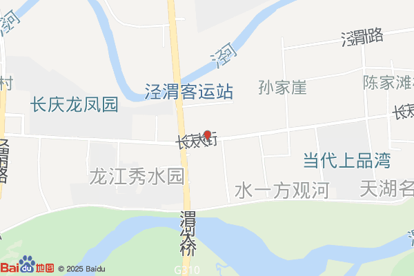 长庆水电大厦实景图