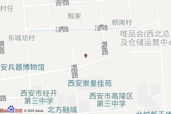 高陵嘉民物流园实景图