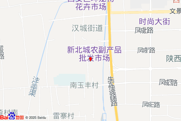 西安物流园实景图