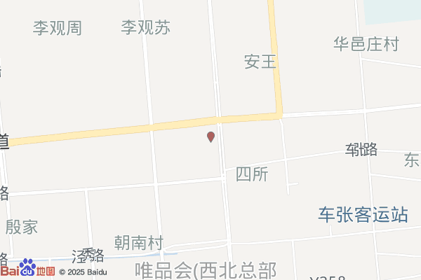 西安平安物流园实景图
