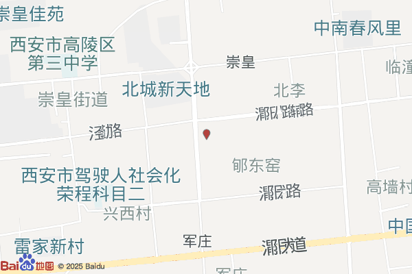 部国际建材物流石材区1期实景图