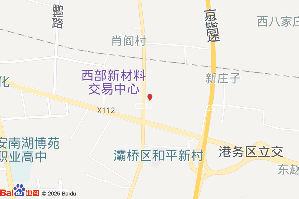 西北金属物流园南区实景图