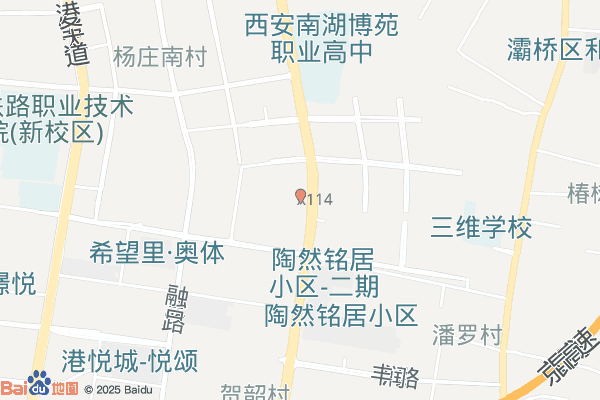 西安宝湾物流园实景图