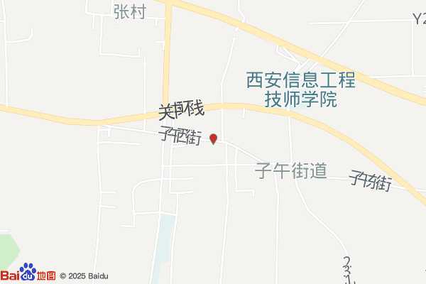 长安供销丰惠商超仓储物流中心实景图