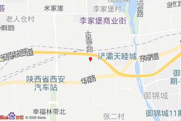陕建物流建材仓储中心实景图