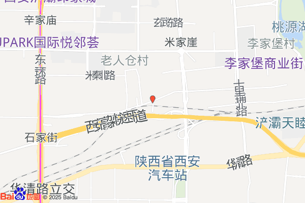 中铁快运(西安分拨配送中心)实景图