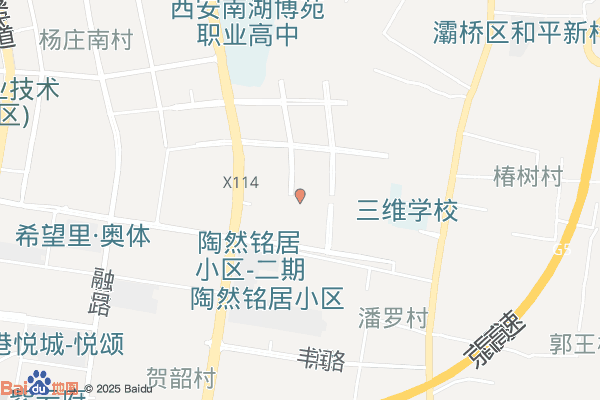 西安亚一北斗综合A仓1号库实景图