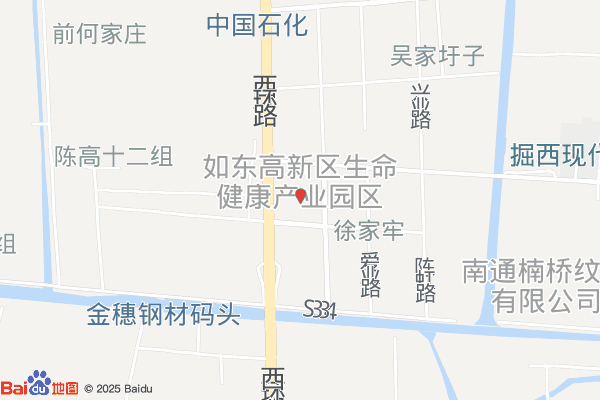 如东高新区生命健康产业园区实景图
