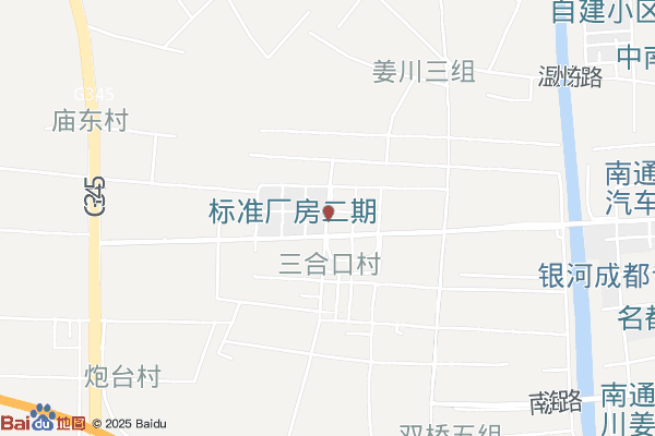 三合口工业园实景图