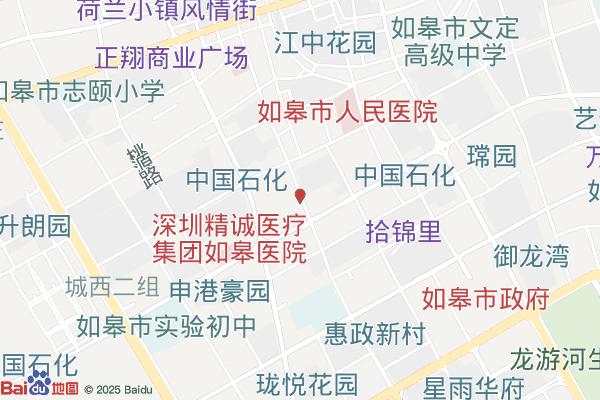 如皋工业园区(如城街道)综治中心实景图