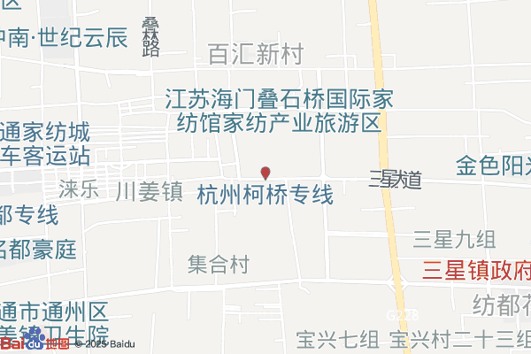 海门工业园区城市管理行政执法大队实景图