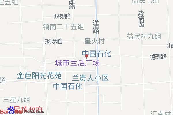 海门市工业园区专职消防二中队-南门实景图