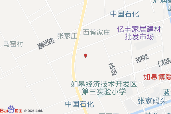如皋科技创业园实景图
