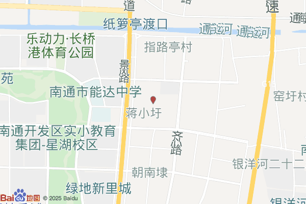 中天科技新能源产业园实景图